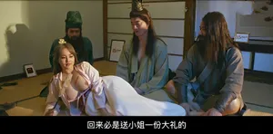 Em có muốn thử bú ti hai chị không
